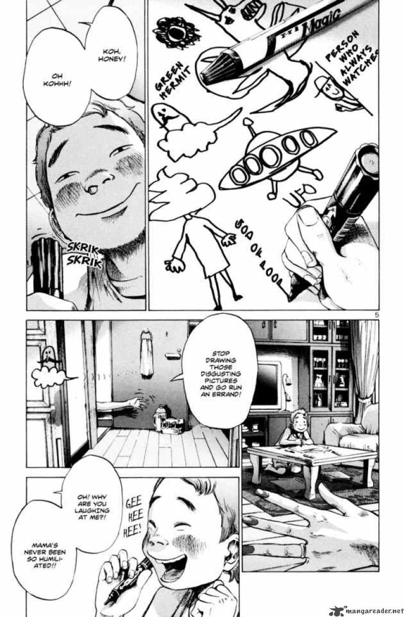 Oyasumi Punpun Chapter 11 Page 6