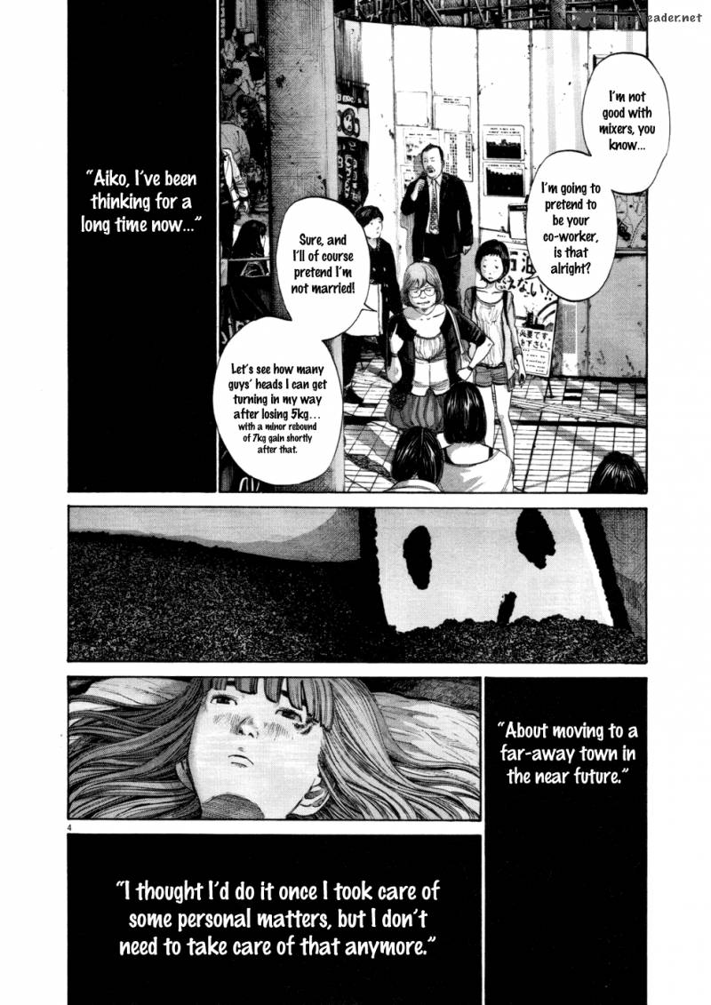 Oyasumi Punpun Chapter 110 Page 4