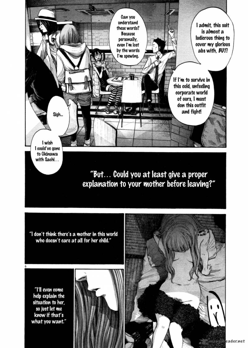 Oyasumi Punpun Chapter 110 Page 6