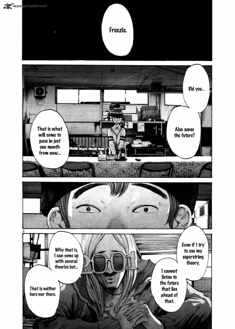 Oyasumi Punpun Chapter 111 Page 12