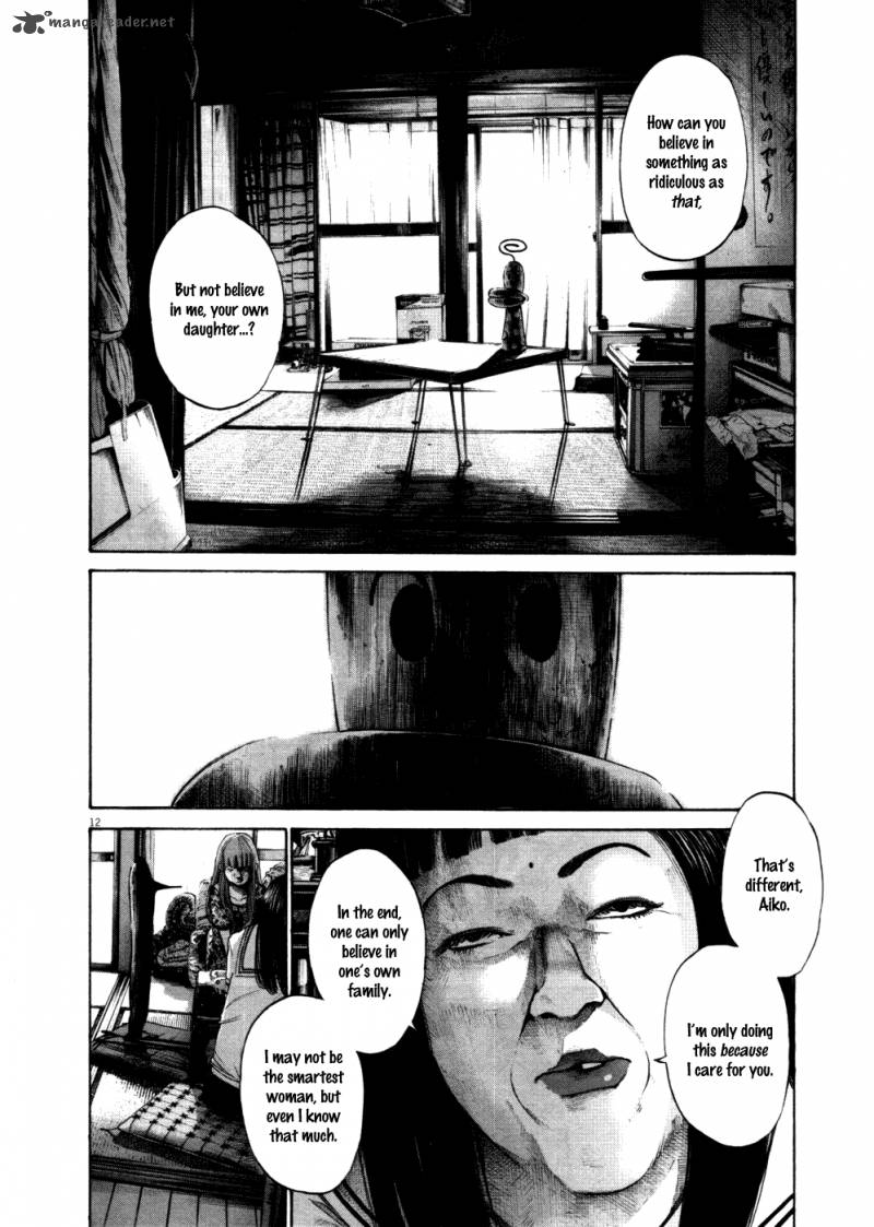 Oyasumi Punpun Chapter 112 Page 13