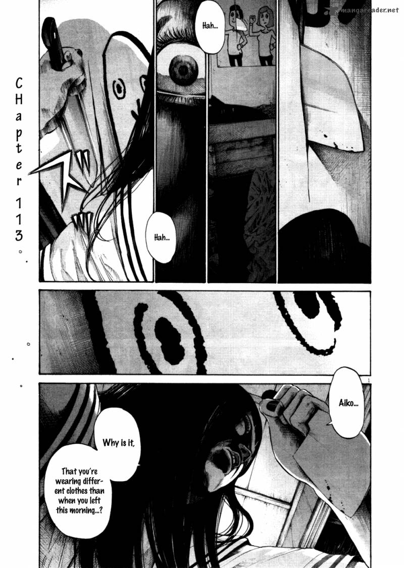 Oyasumi Punpun Chapter 112 Page 20