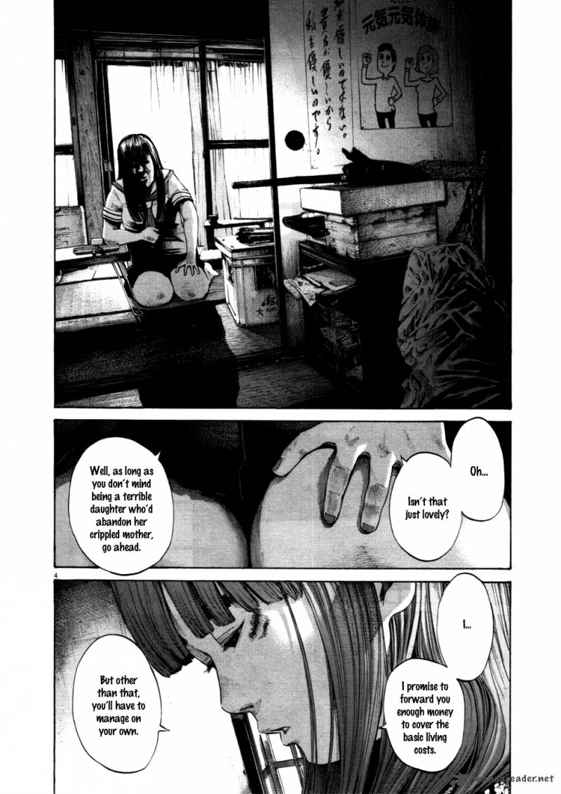 Oyasumi Punpun Chapter 112 Page 5