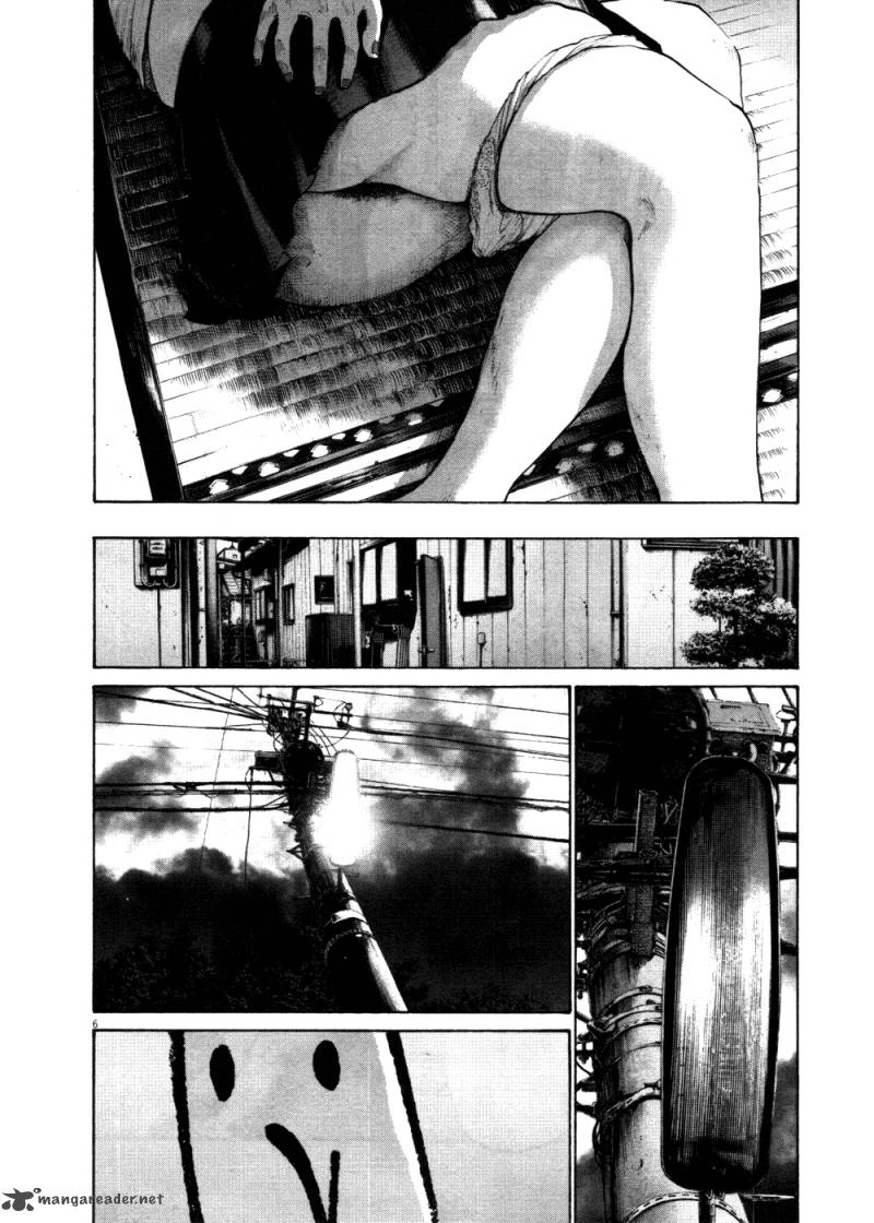 Oyasumi Punpun Chapter 112 Page 7