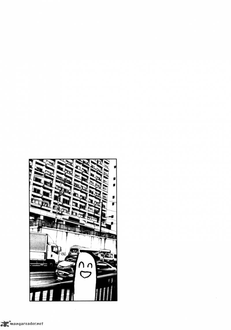 Oyasumi Punpun Chapter 114 Page 17