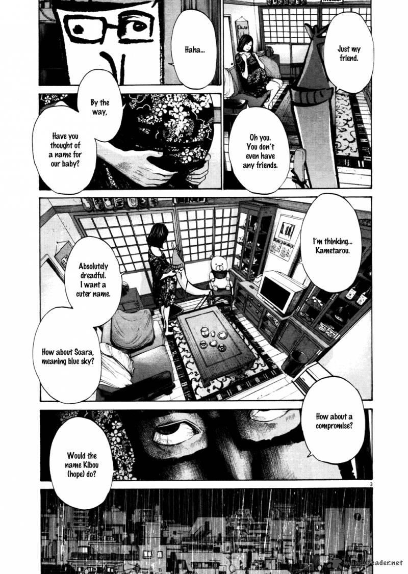 Oyasumi Punpun Chapter 114 Page 21