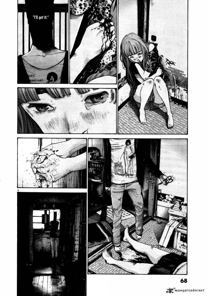 Oyasumi Punpun Chapter 114 Page 3