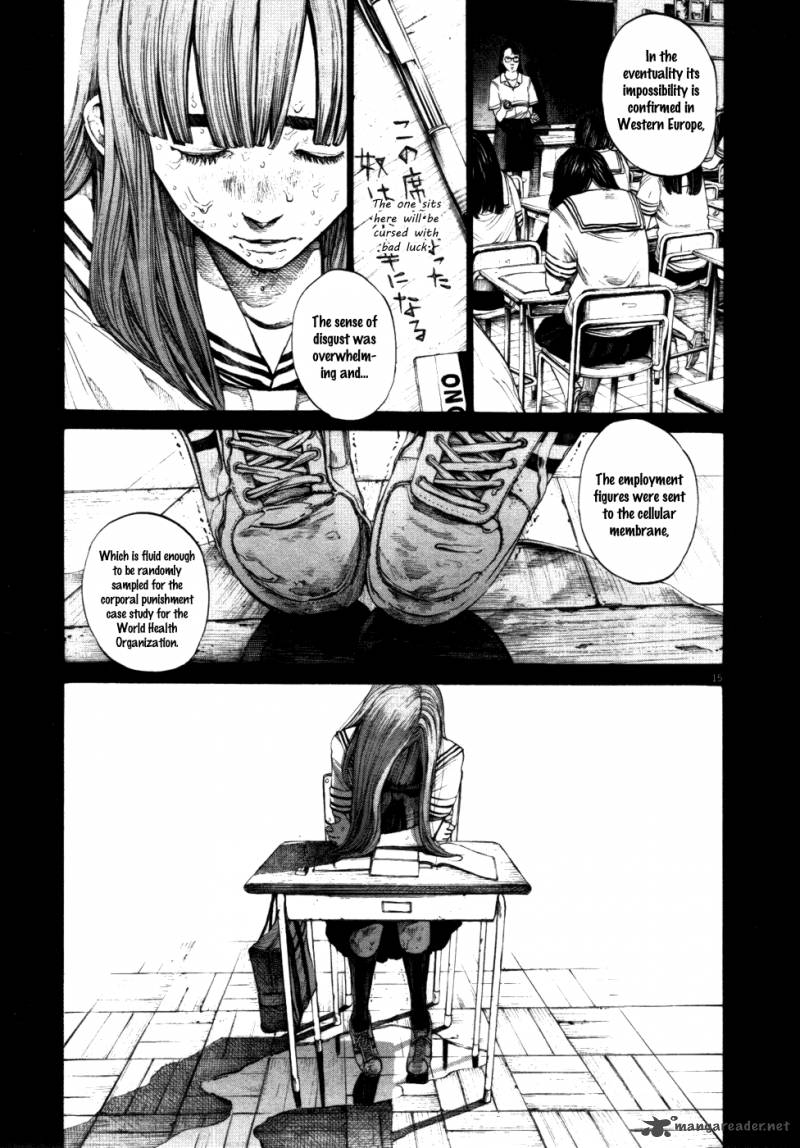 Oyasumi Punpun Chapter 115 Page 11