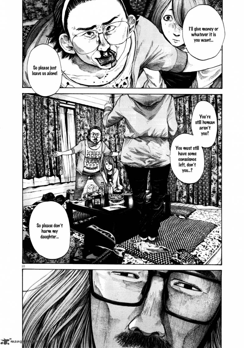 Oyasumi Punpun Chapter 115 Page 6