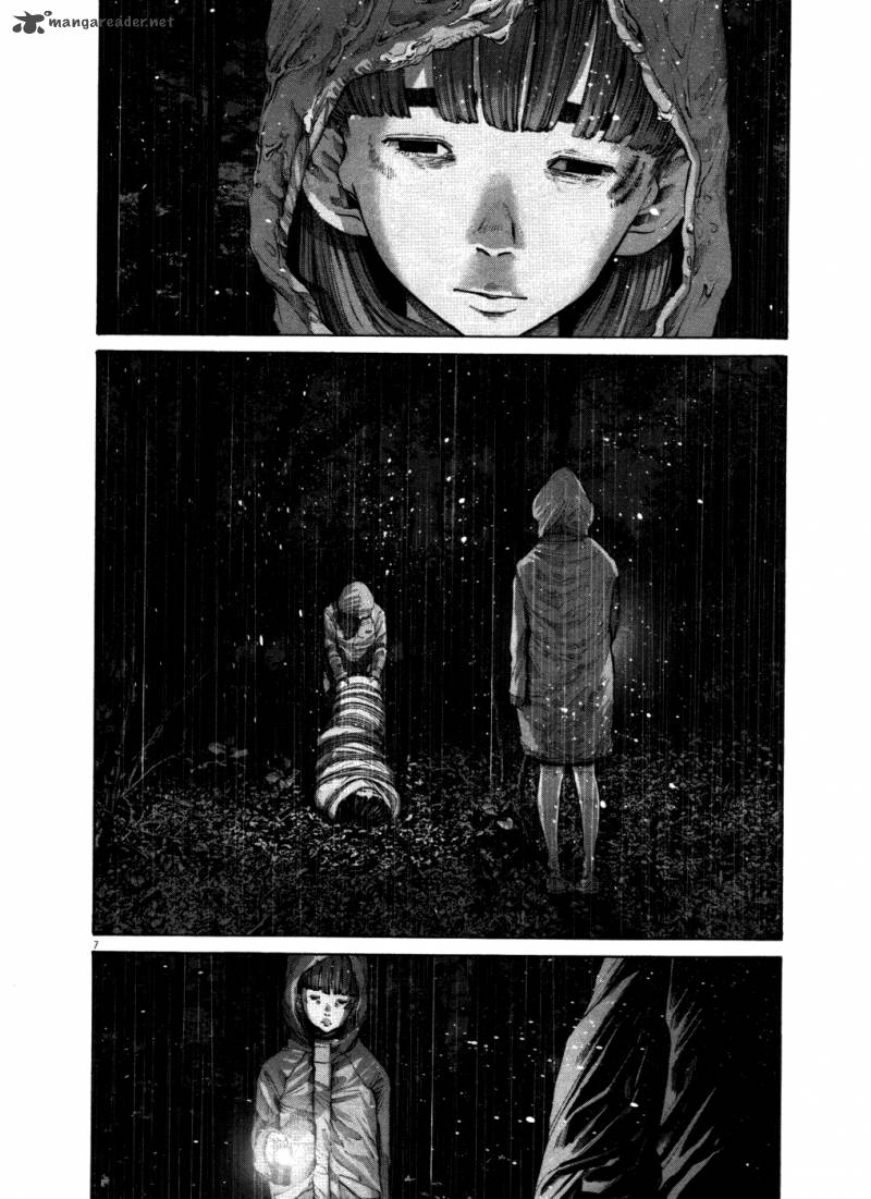 Oyasumi Punpun Chapter 116 Page 1