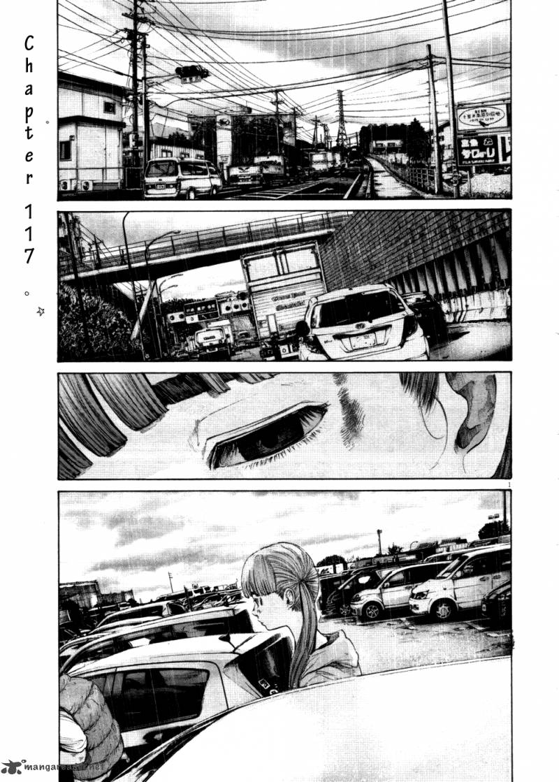 Oyasumi Punpun Chapter 116 Page 15