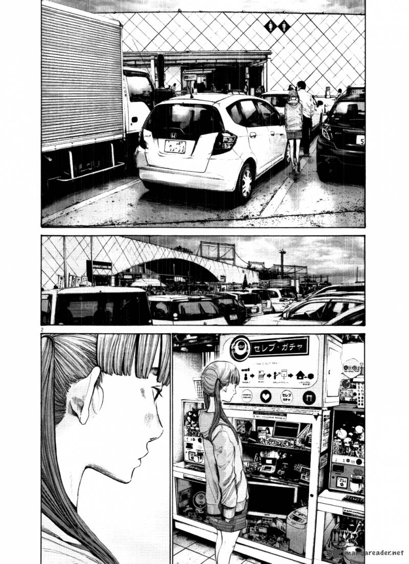 Oyasumi Punpun Chapter 116 Page 16