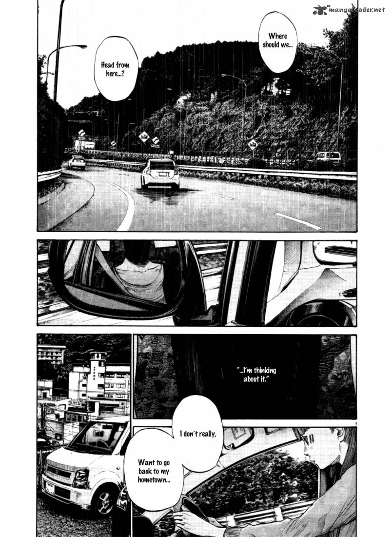 Oyasumi Punpun Chapter 116 Page 17