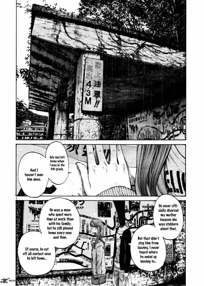 Oyasumi Punpun Chapter 116 Page 18