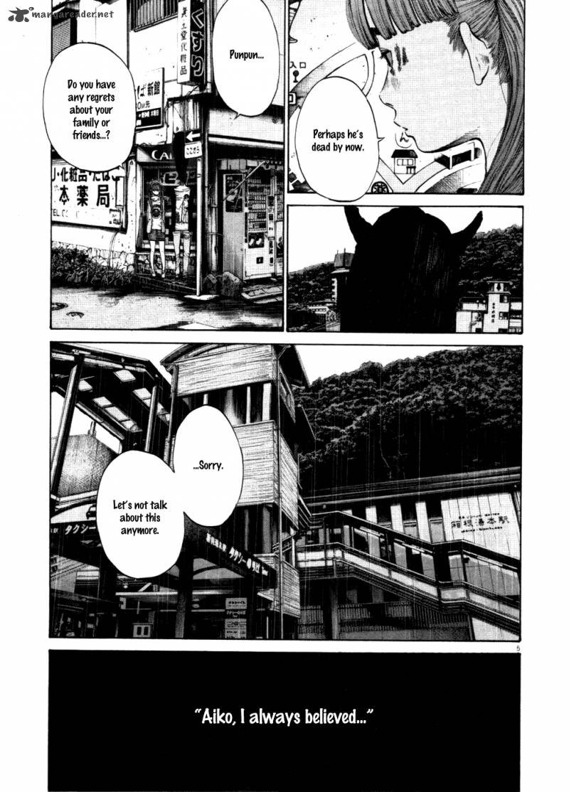 Oyasumi Punpun Chapter 116 Page 19