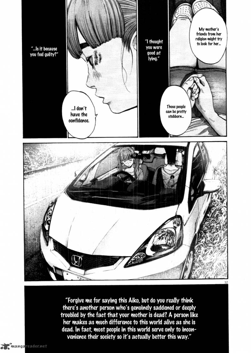 Oyasumi Punpun Chapter 116 Page 6