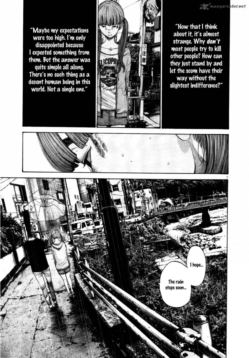 Oyasumi Punpun Chapter 117 Page 1