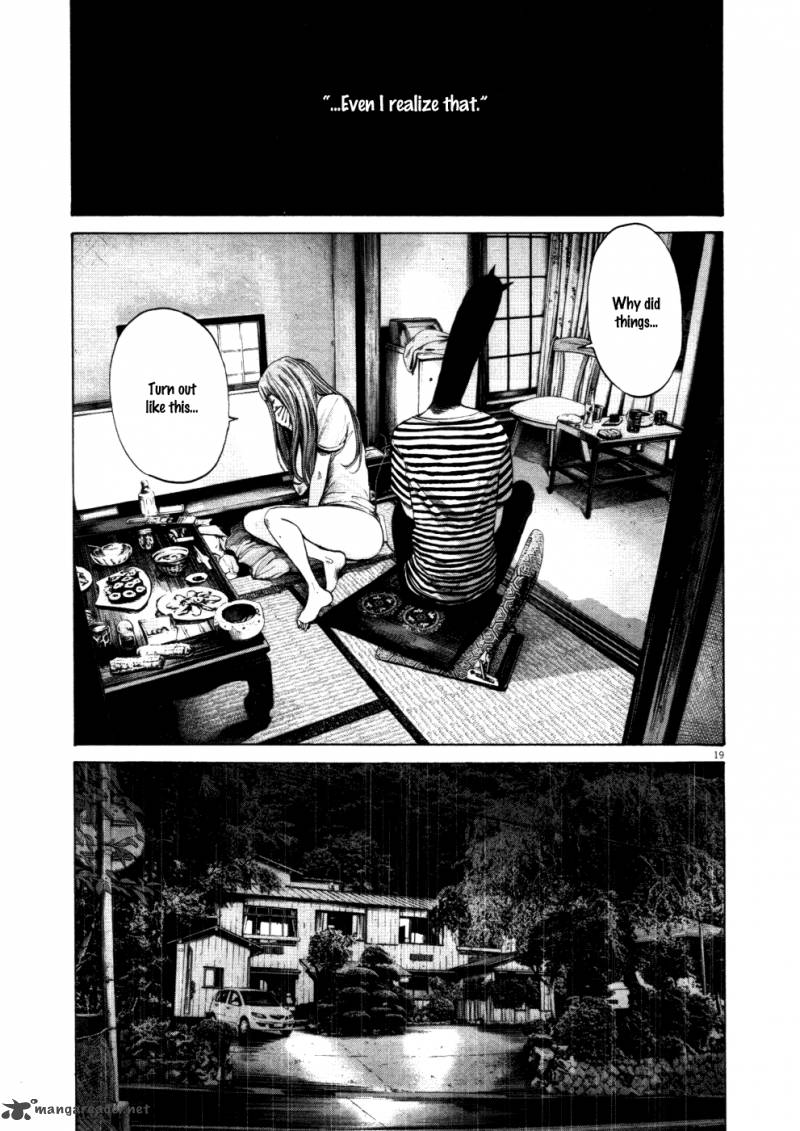 Oyasumi Punpun Chapter 117 Page 13