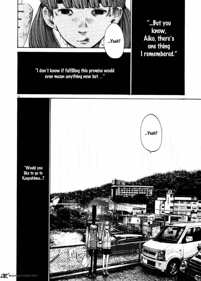 Oyasumi Punpun Chapter 117 Page 14