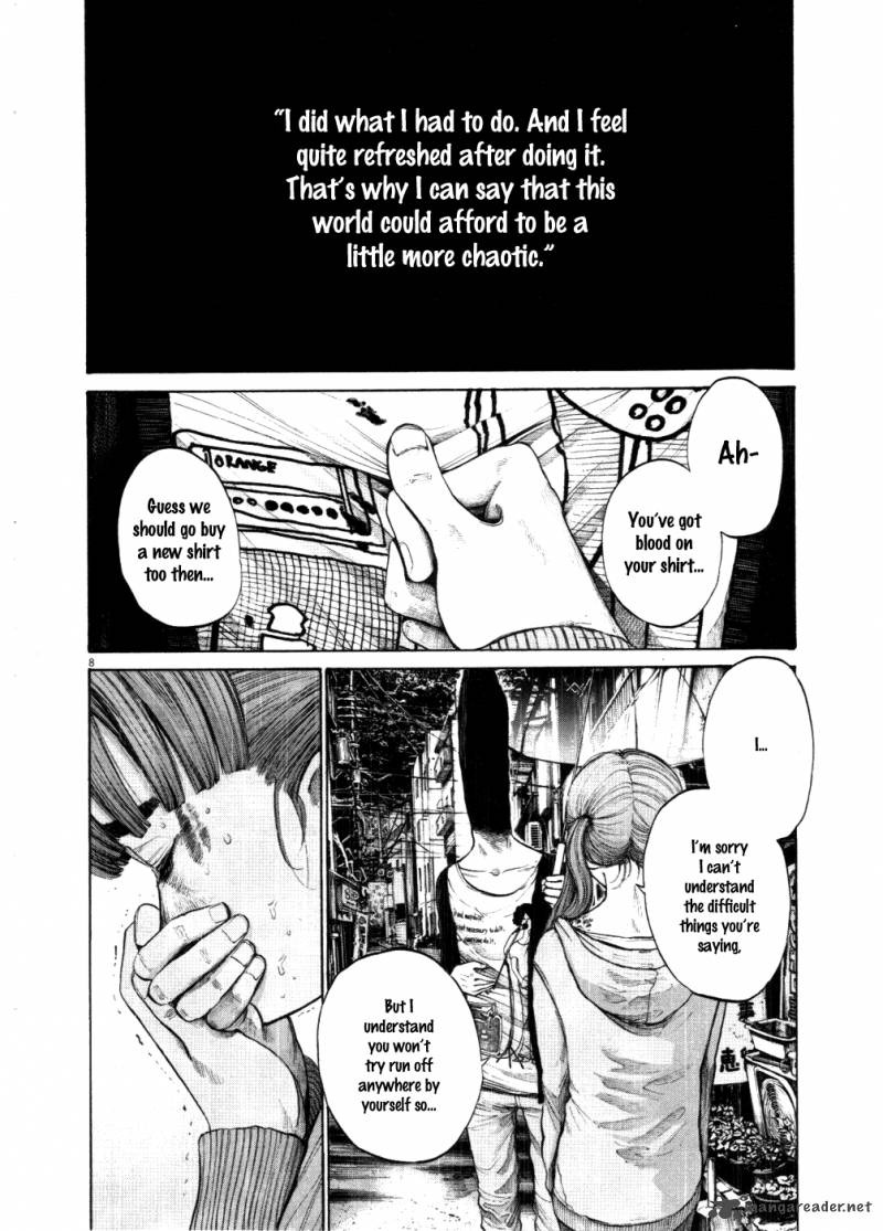 Oyasumi Punpun Chapter 117 Page 2
