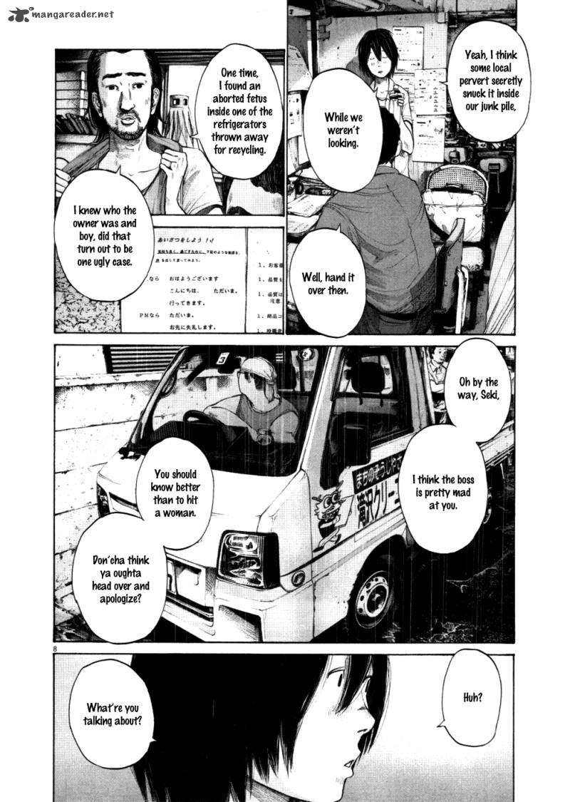 Oyasumi Punpun Chapter 117 Page 22