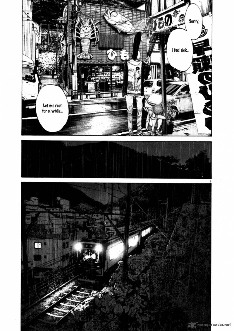 Oyasumi Punpun Chapter 117 Page 3