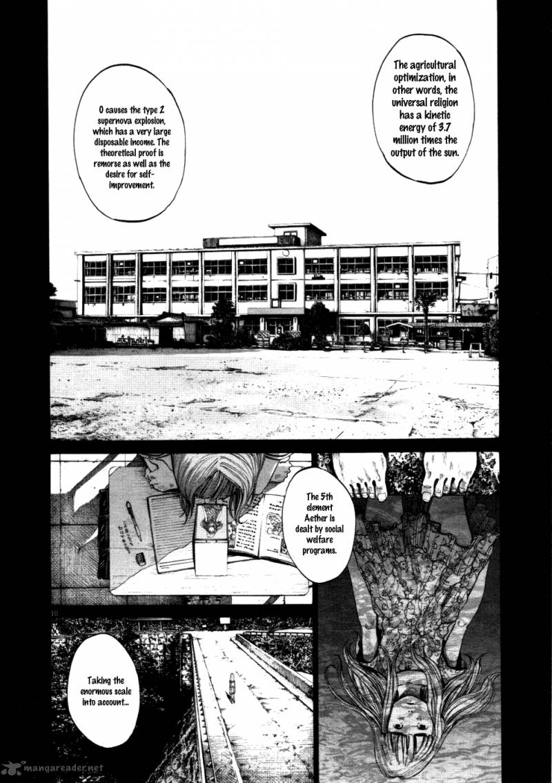 Oyasumi Punpun Chapter 117 Page 4