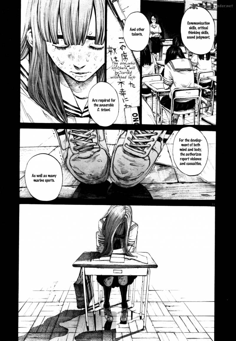 Oyasumi Punpun Chapter 117 Page 5