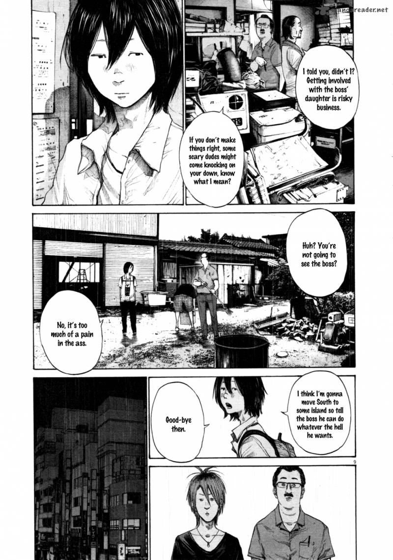 Oyasumi Punpun Chapter 118 Page 1