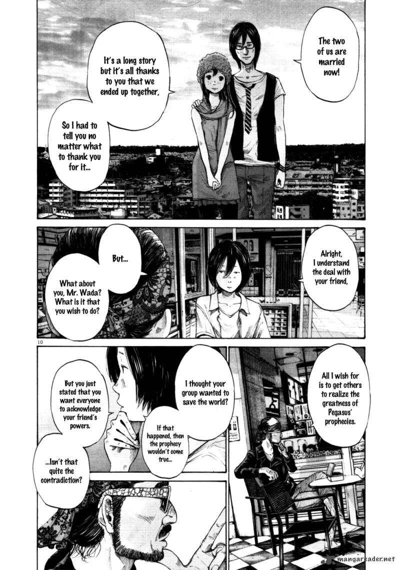 Oyasumi Punpun Chapter 118 Page 20