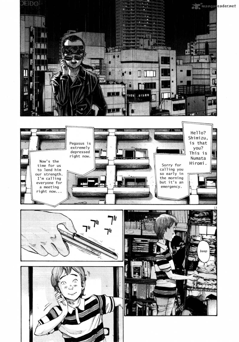 Oyasumi Punpun Chapter 118 Page 5