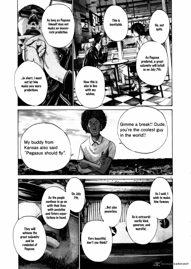 Oyasumi Punpun Chapter 119 Page 1