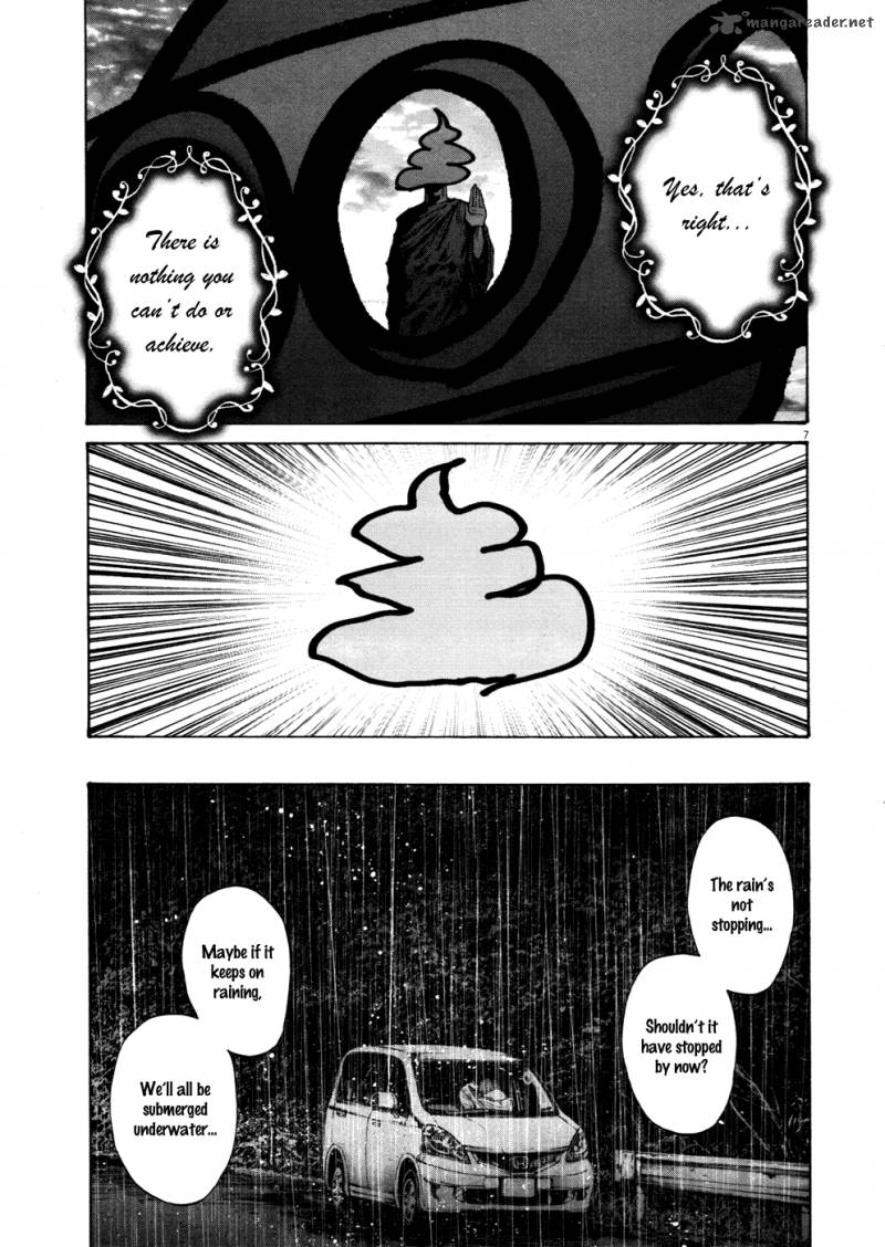 Oyasumi Punpun Chapter 119 Page 14