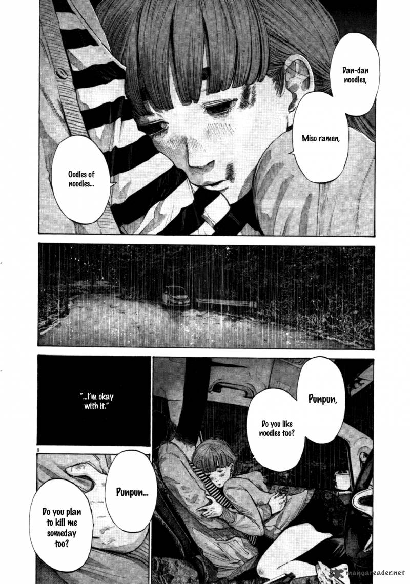 Oyasumi Punpun Chapter 119 Page 15