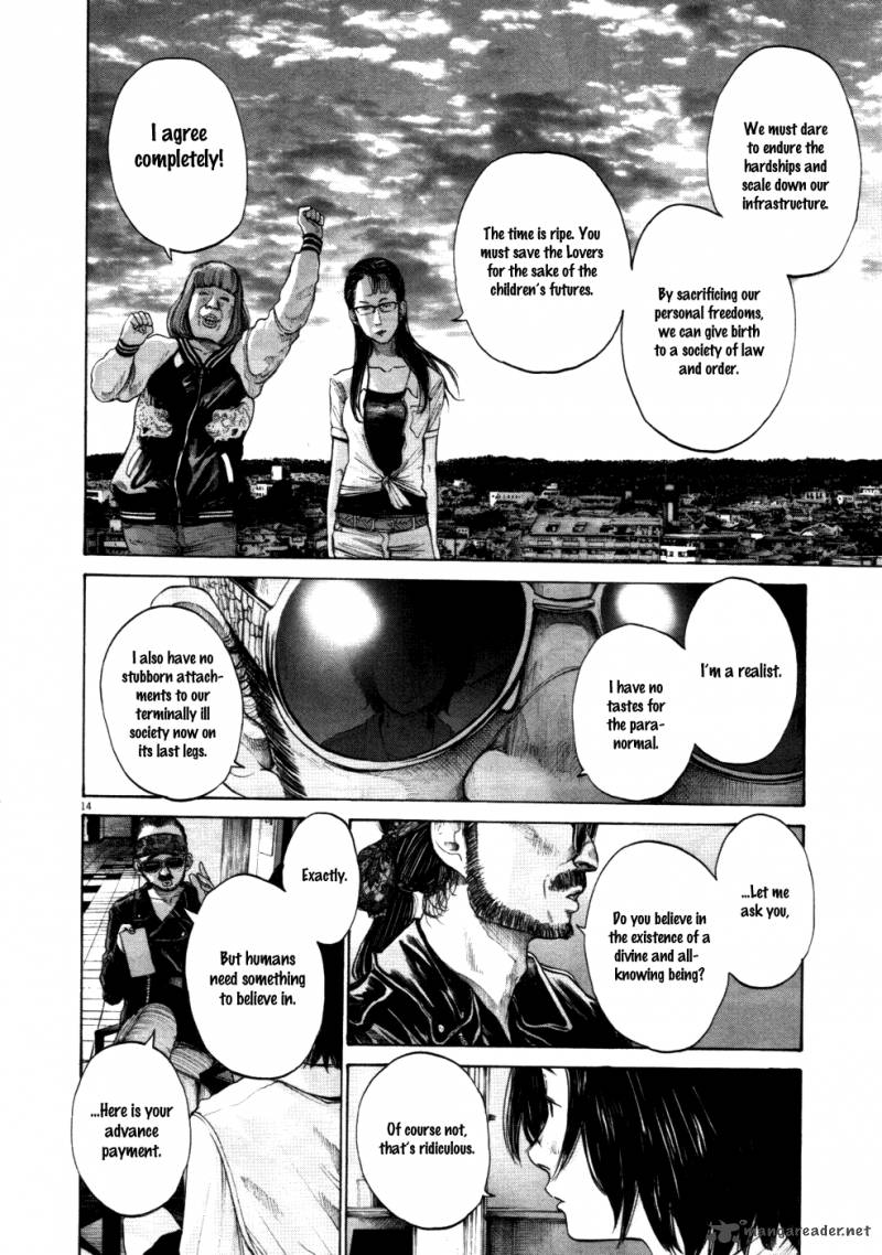 Oyasumi Punpun Chapter 119 Page 4