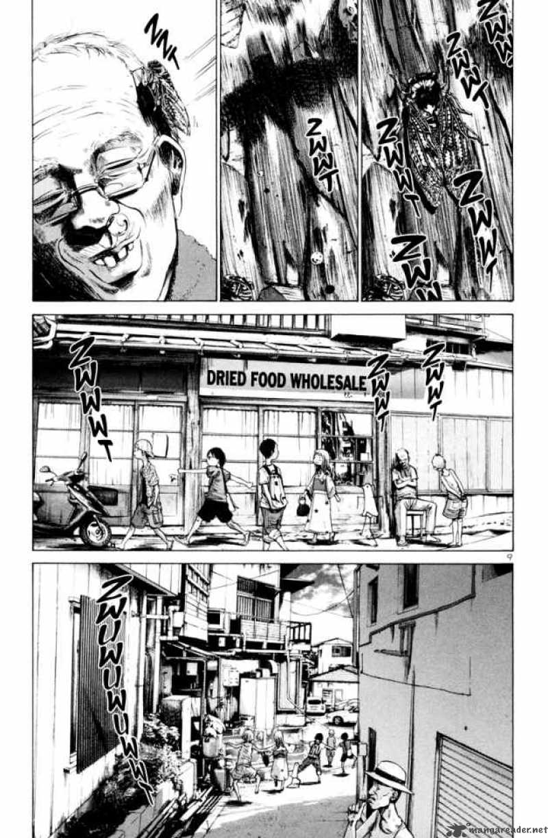 Oyasumi Punpun Chapter 12 Page 10