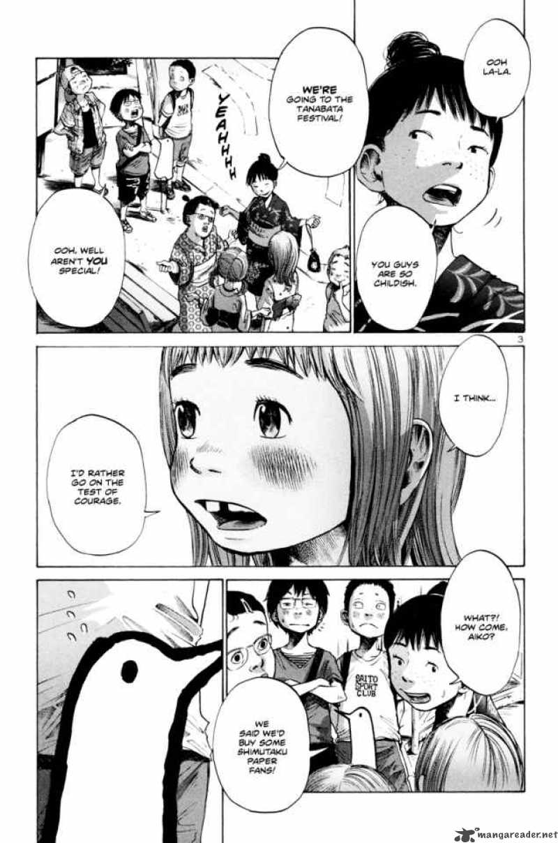 Oyasumi Punpun Chapter 12 Page 4