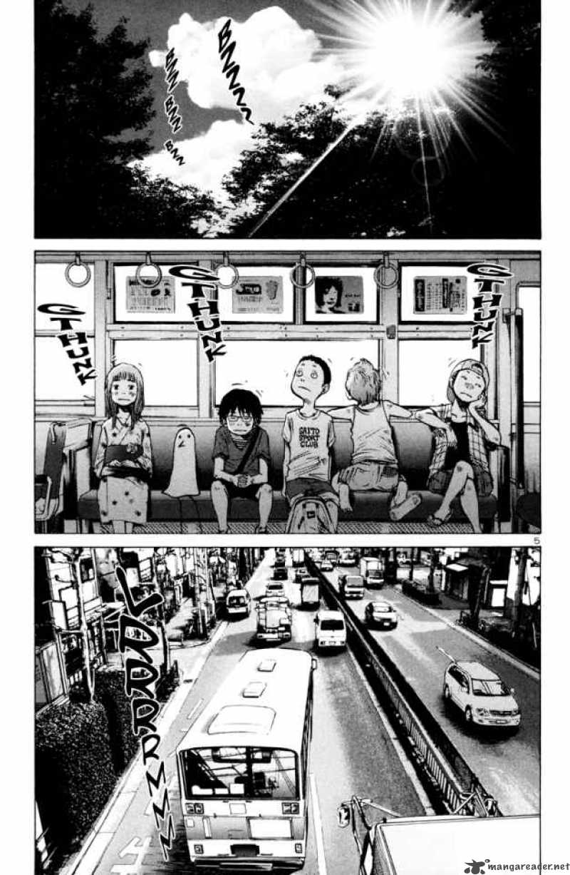 Oyasumi Punpun Chapter 12 Page 6