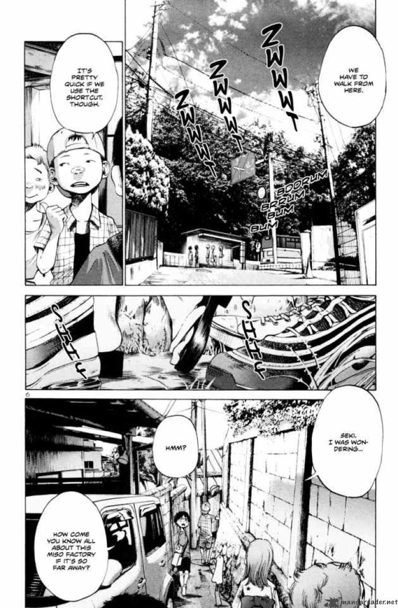 Oyasumi Punpun Chapter 12 Page 7