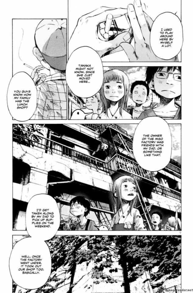 Oyasumi Punpun Chapter 12 Page 8