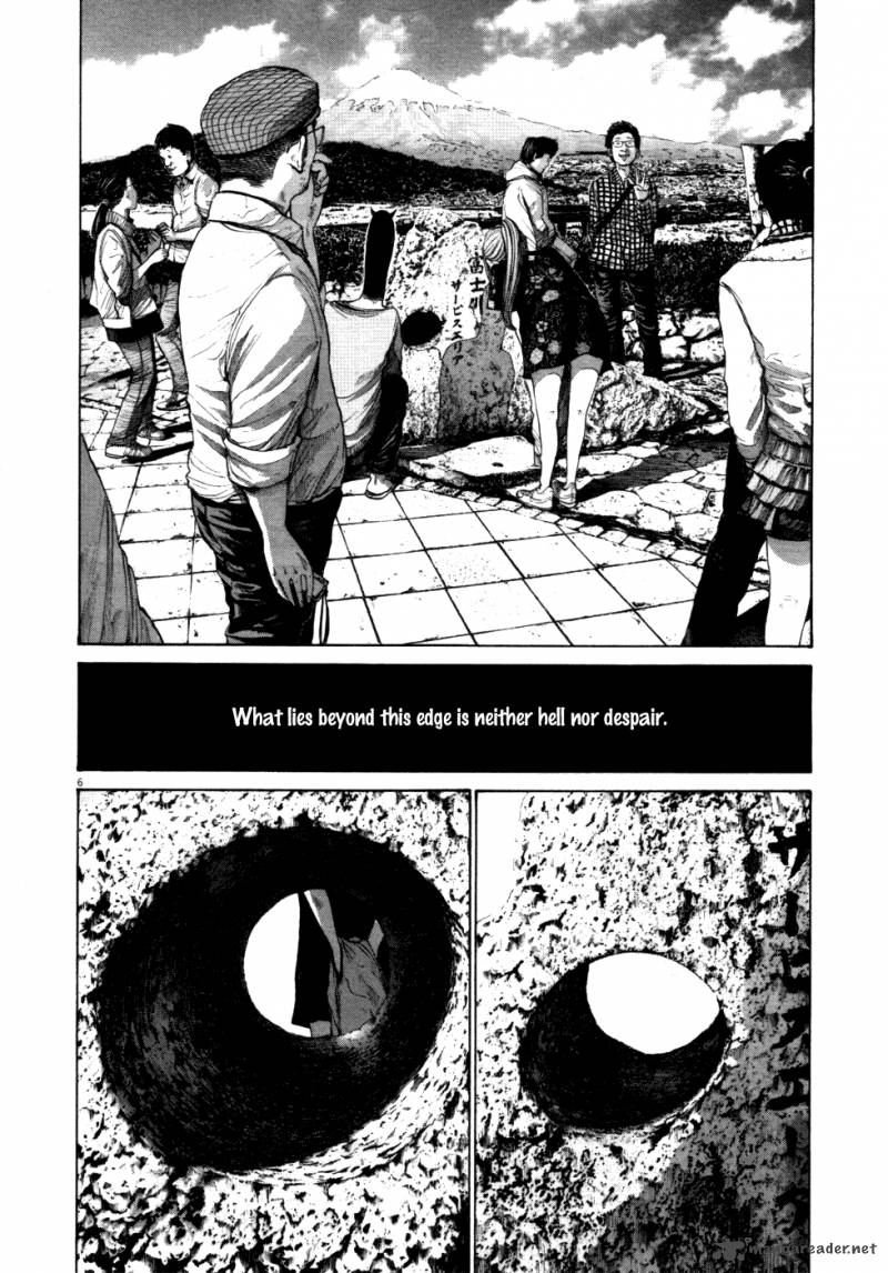 Oyasumi Punpun Chapter 120 Page 11