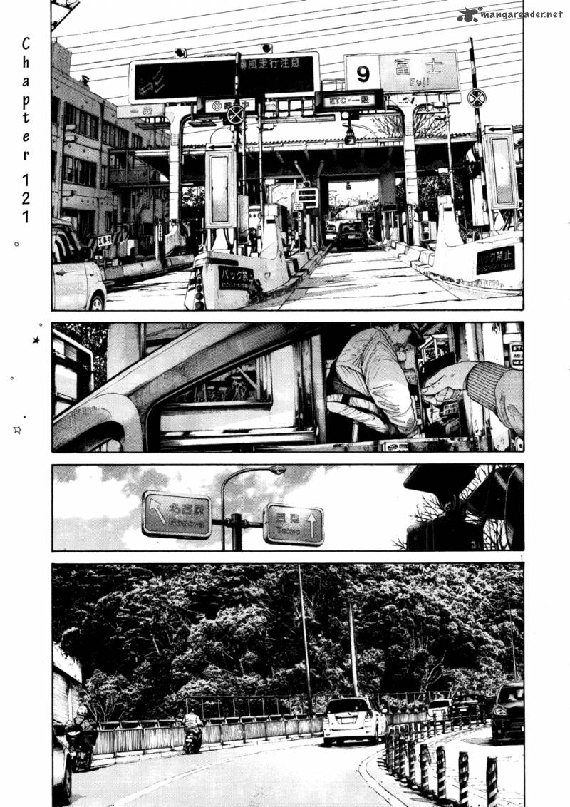 Oyasumi Punpun Chapter 120 Page 6