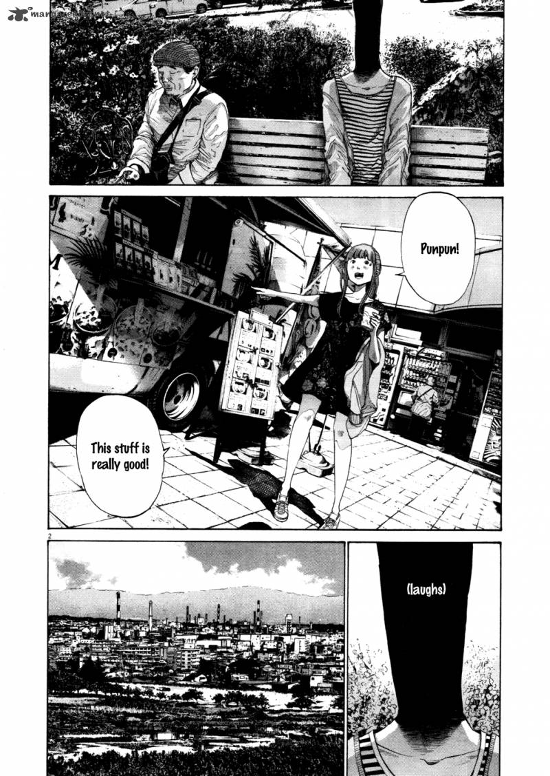 Oyasumi Punpun Chapter 120 Page 7