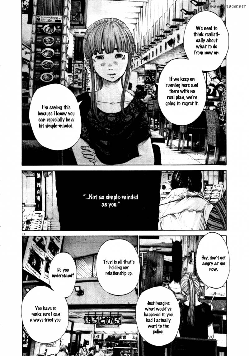 Oyasumi Punpun Chapter 121 Page 1