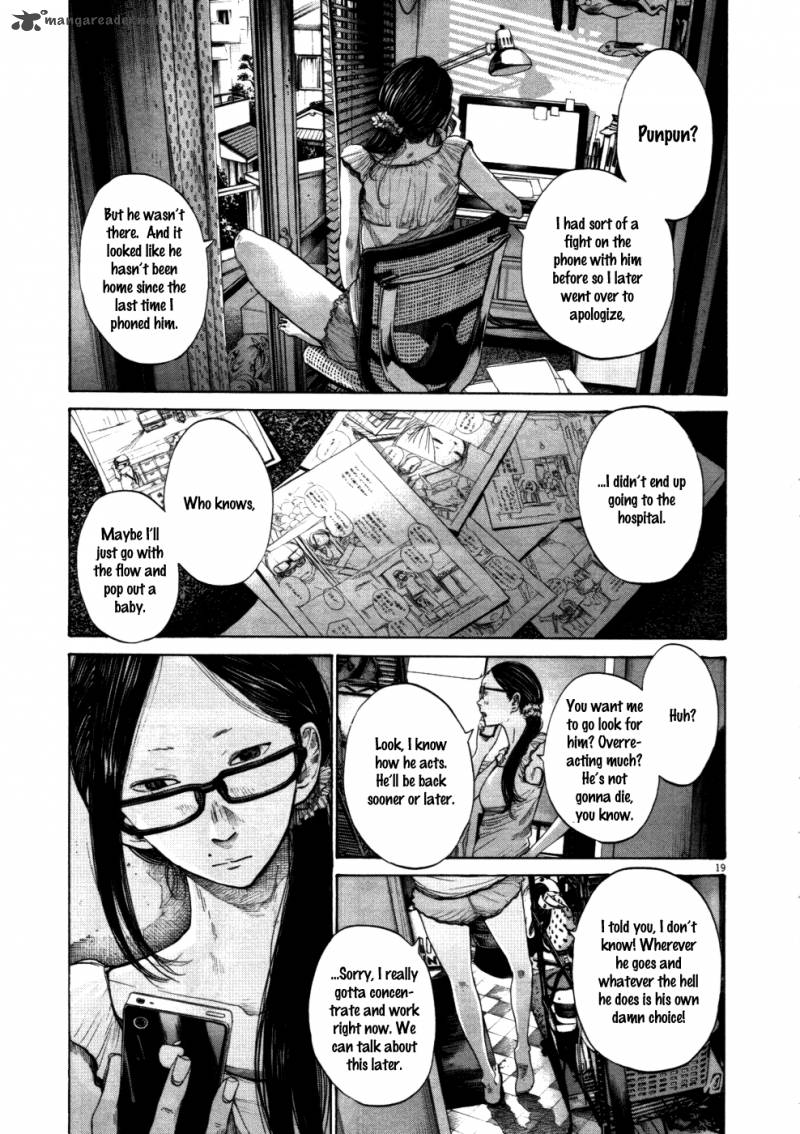 Oyasumi Punpun Chapter 121 Page 5