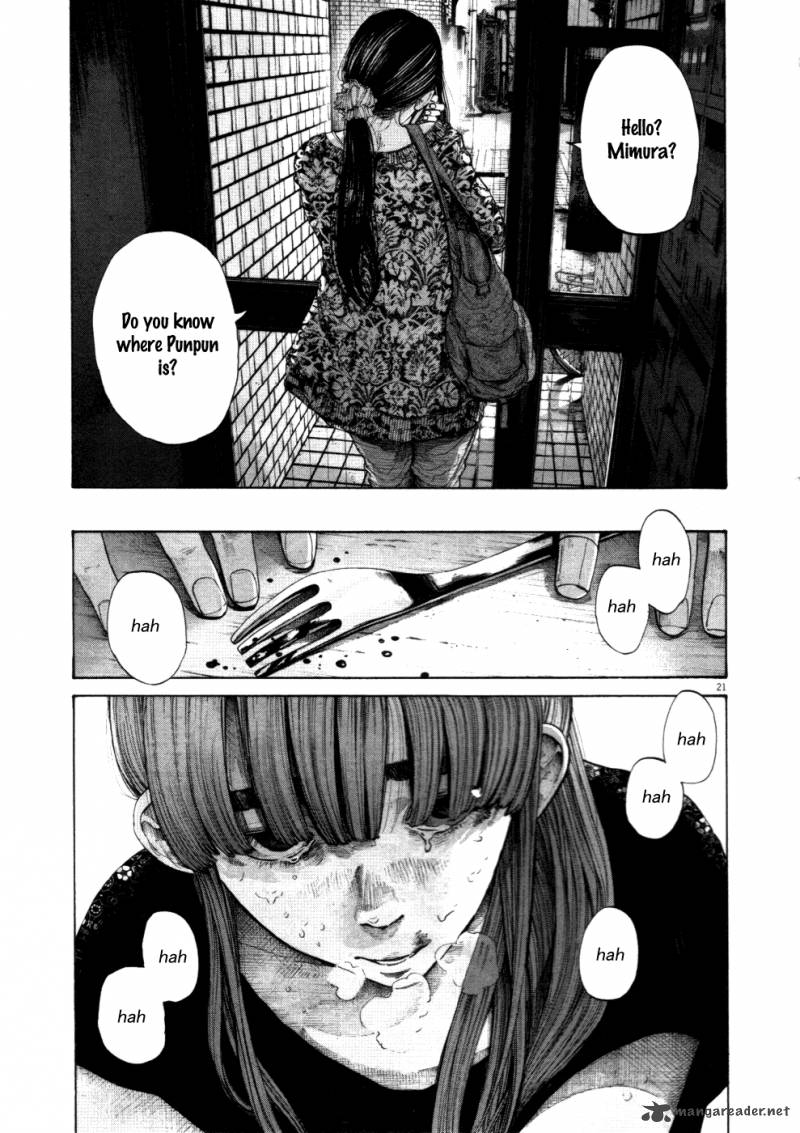 Oyasumi Punpun Chapter 121 Page 7