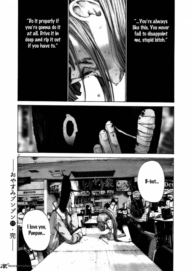 Oyasumi Punpun Chapter 121 Page 8