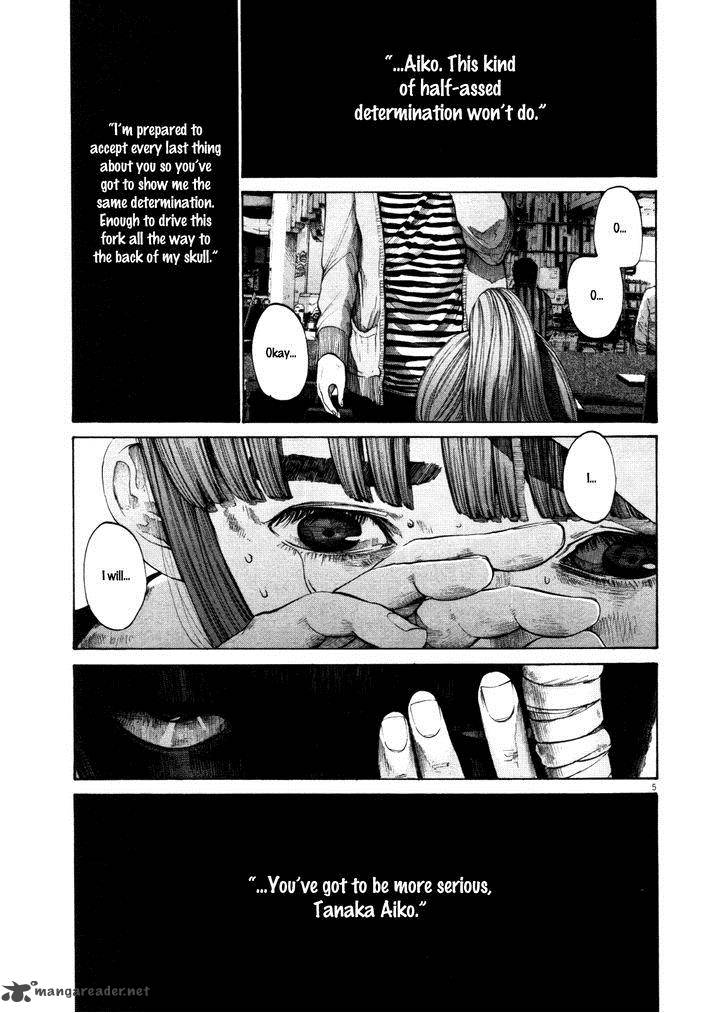 Oyasumi Punpun Chapter 122 Page 11