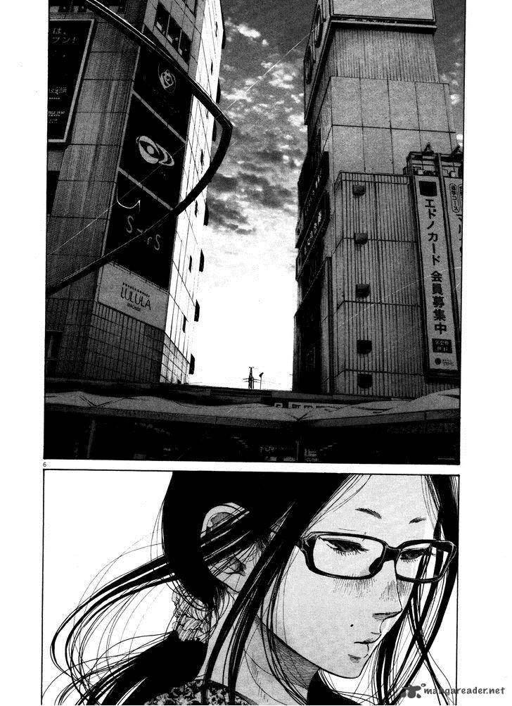 Oyasumi Punpun Chapter 122 Page 12