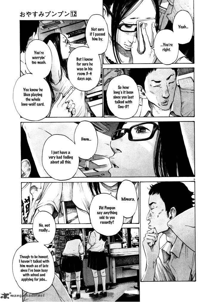 Oyasumi Punpun Chapter 122 Page 15